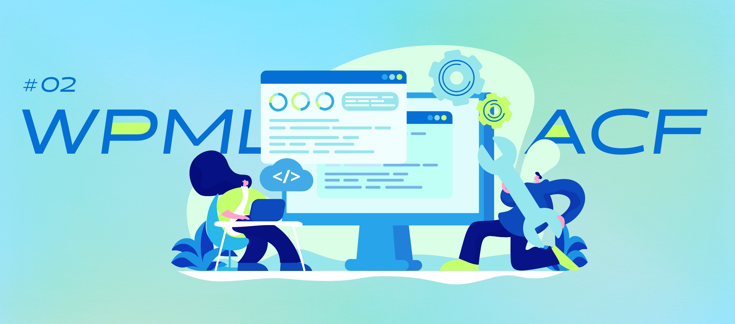 【開発日誌 #34】多言語プラグインWPML のおすすめ設定方法を詳しく紹介！　#02