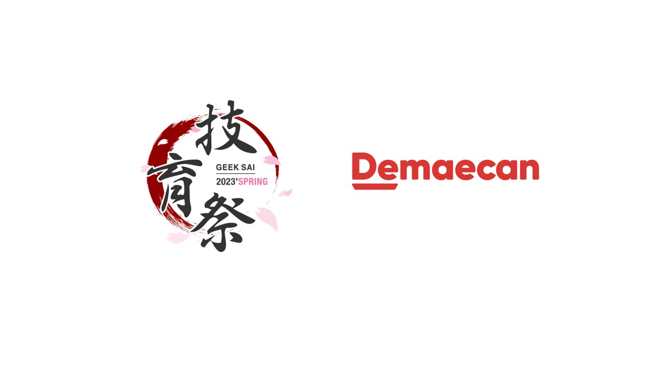 技育祭2023【春】に執行役員 プロダクト本部長 米山が登壇しました！