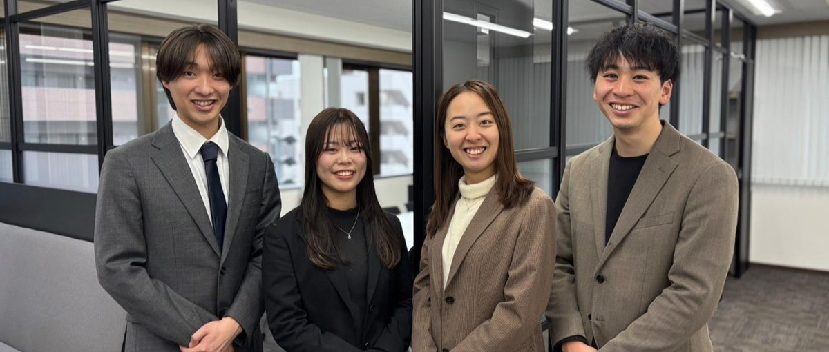 外資系インターン | オーストラリア発の企業であなただけのガクチカ作り！