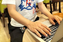 システムエンジニア経験者採用はこちら！