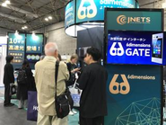 展示会へ出展し、実演を交えながら自社サービスをPR