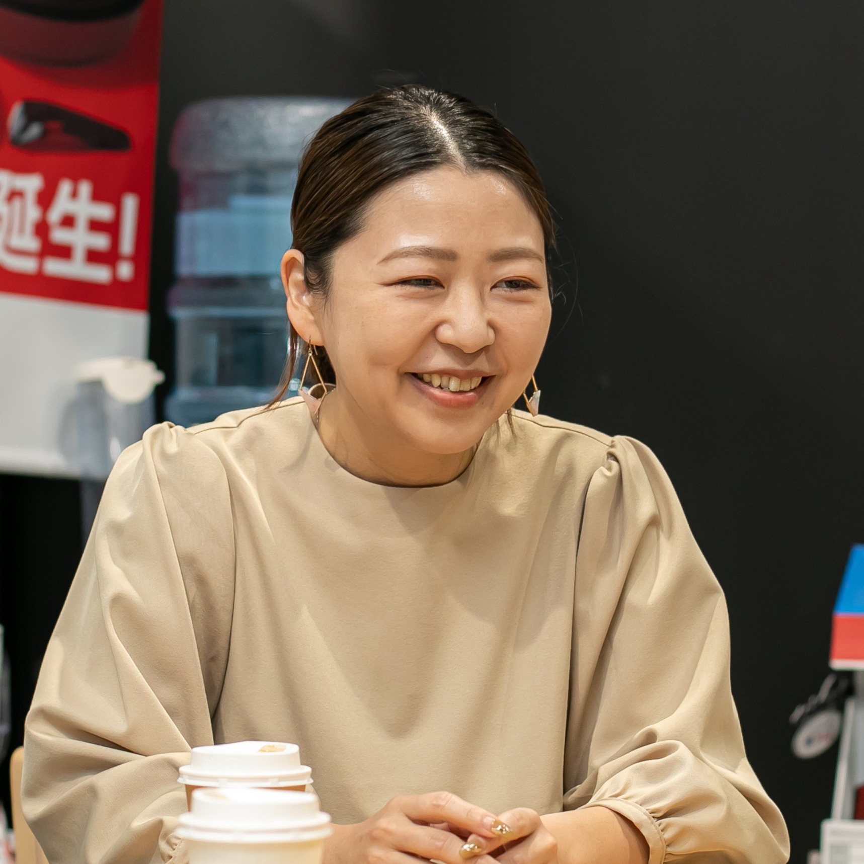 庄子 綾