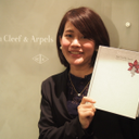 明香里 三木