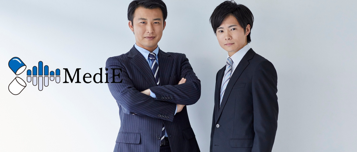 入社3ヶ月でマネージャーに？教育業界で社長の右腕やってみませんか？