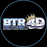 new btr4d