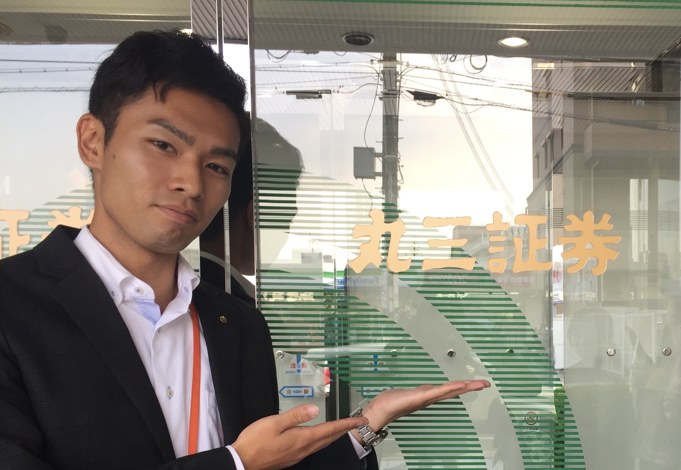 中古】 元気に経営 会社を繁栄させる経営のノウハウ/文芸社/宮下