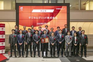 2025年4月、東証グロース市場に上場しました