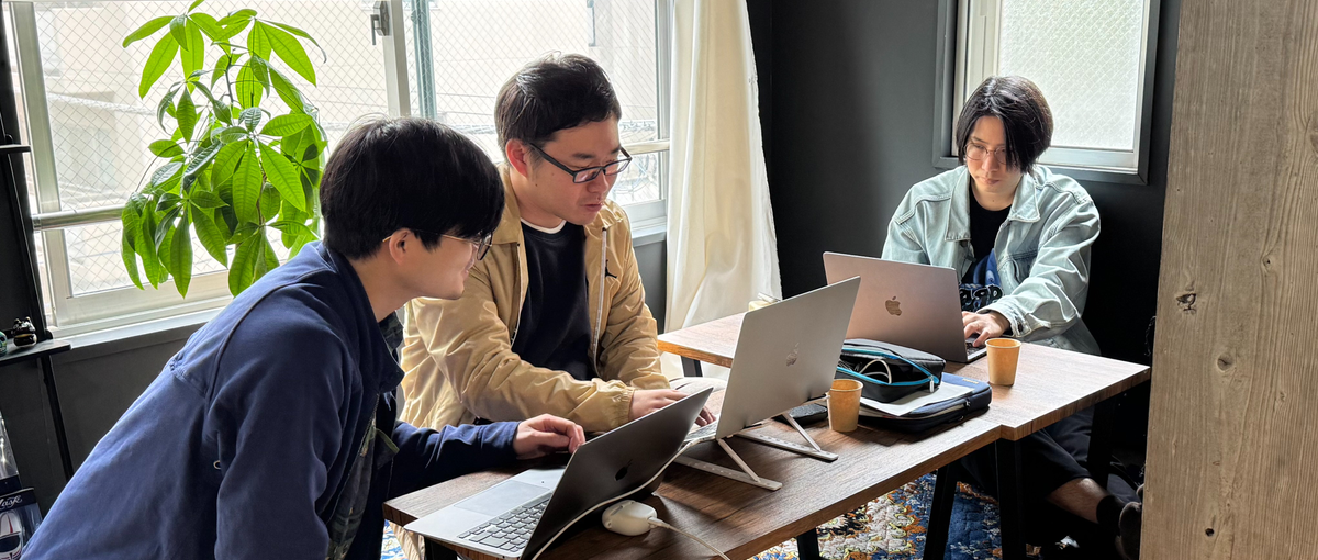 経験なくてOK!自社開発で実績を積みながらエンジニアデビューしませんか？