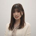 栗城 美玖