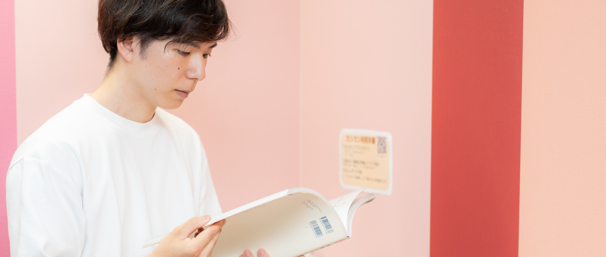 AIを使ってプログラムを書くスキルが磨けるフルスタックエンジニア