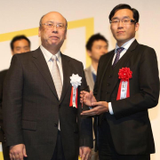 Satoru Yoshida