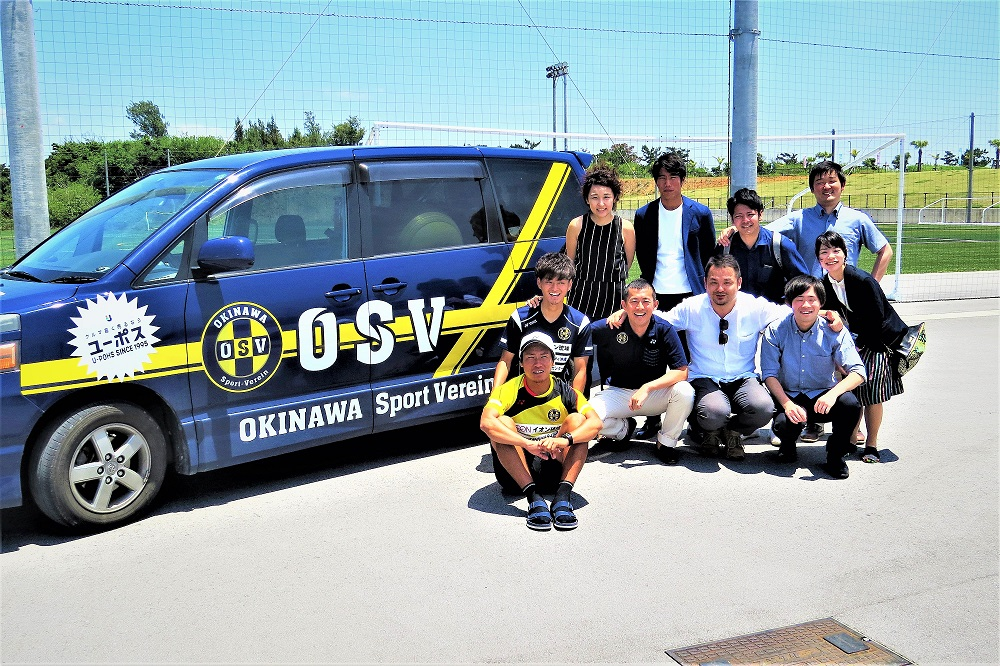 サッカー⚽ × グローバル事業🌎 × IT新技術💻で世界を動かす💡 第一歩となるその取り組み