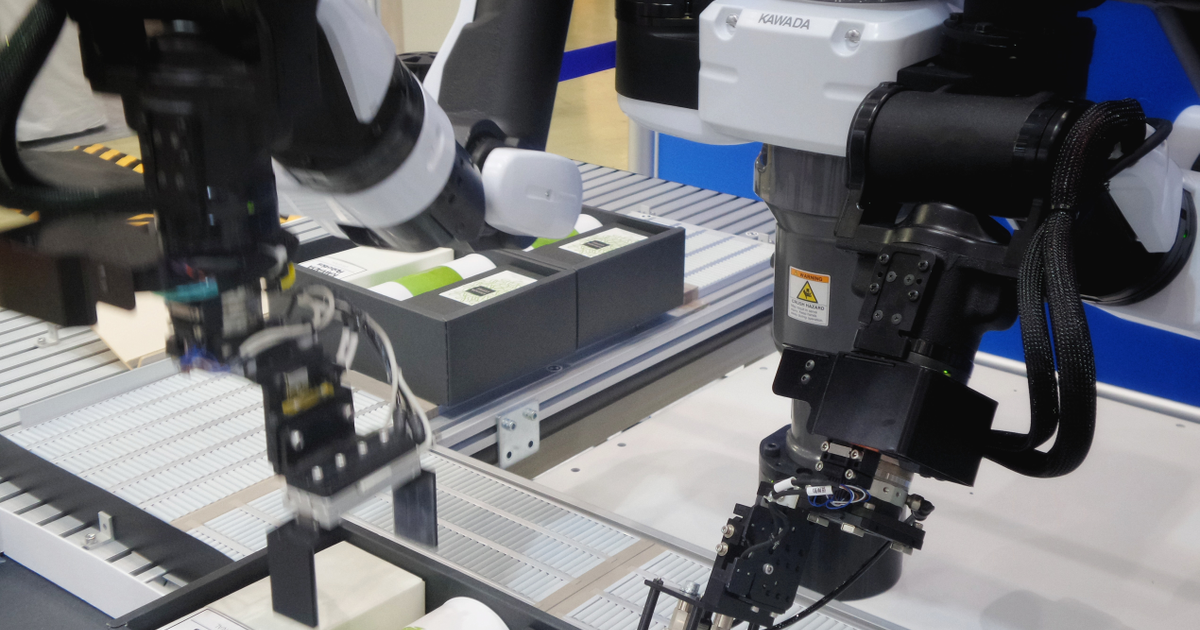 FUJITSU COLMINA ロボットSIサービス | 富士通株式会社