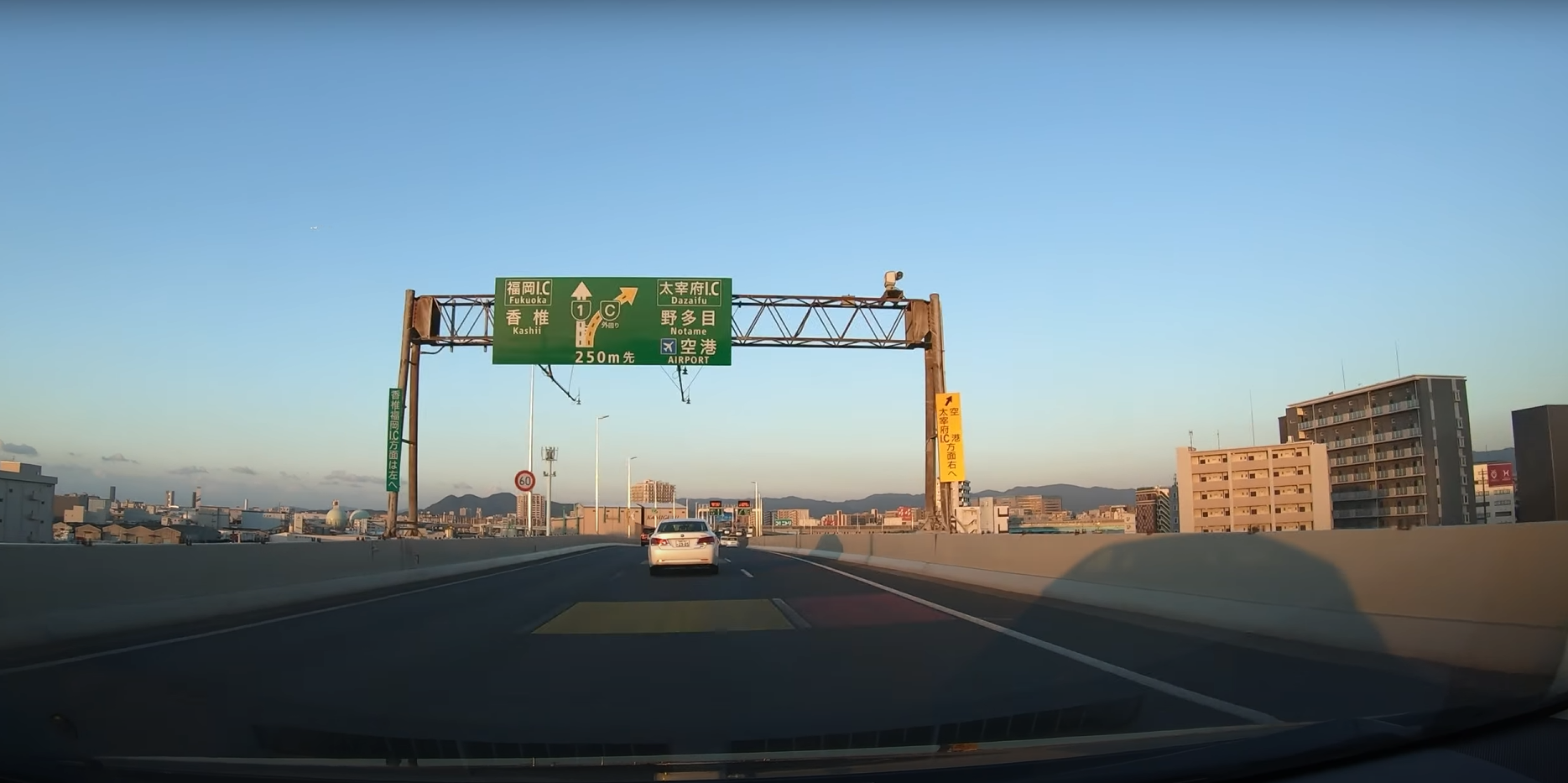 「3日間、車から降りずにどこまで行けるか」やってみた