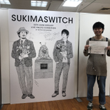 Hiroki Kanai
