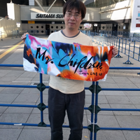 林 正紀さんのプロフィール