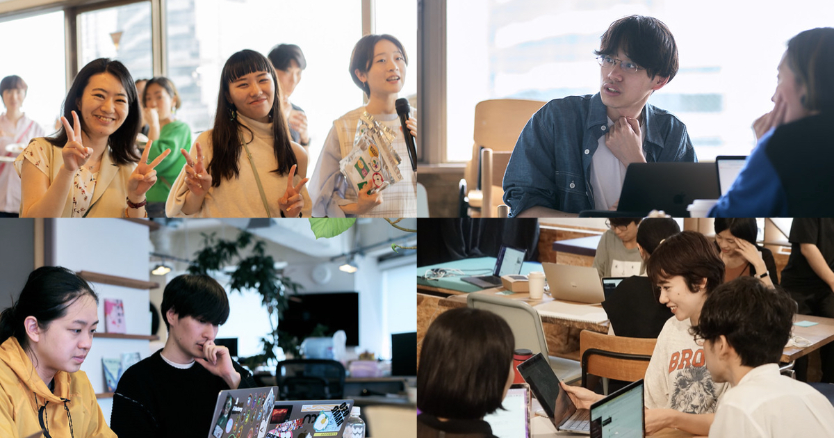 オンライン採用説明会：Loftwork Meetup 25/11/18