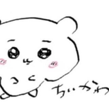 安田 結乃香