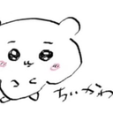 安田 結乃香
