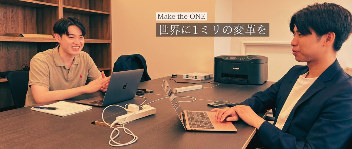 実績がキャリアをつくる。数字で語れる営業へステップアップ！