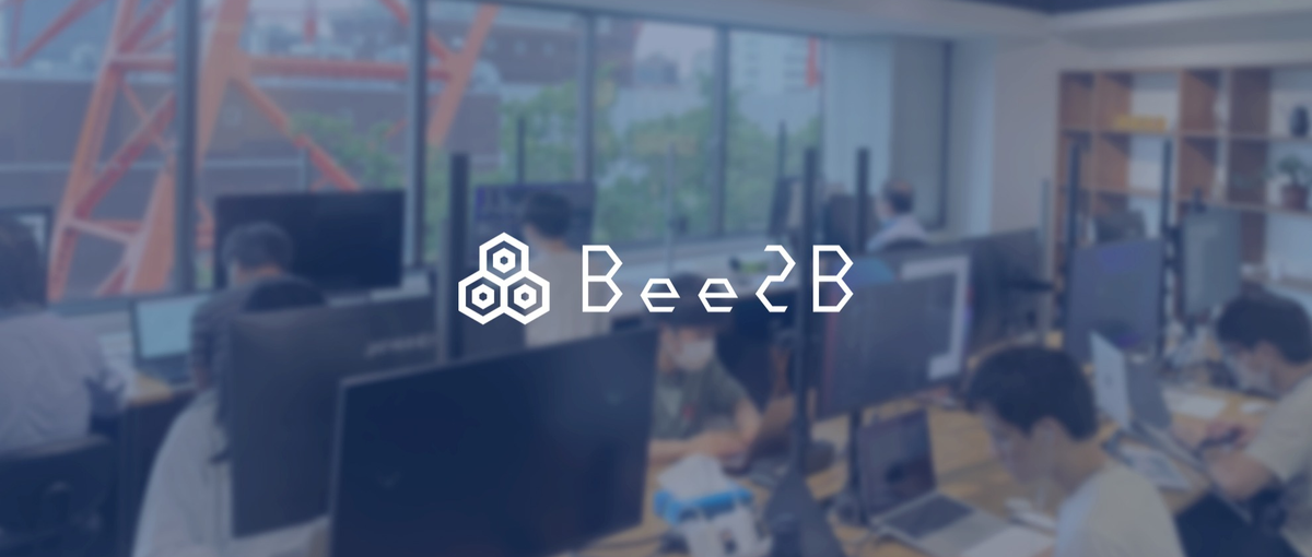 受託開発│自由度高い開発環境│Ruby on Railsエンジニア大募集！