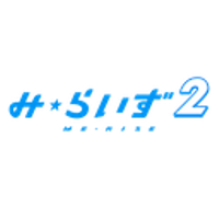 NPO法人み・らいずの会社情報