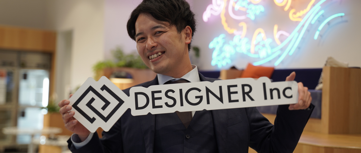 採用×コンサルタント領域で圧倒的成長を実現したい方募集！