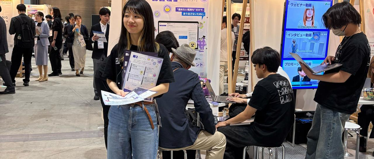 PMF達成を目指すBMG・LEAN QUESTのコアエンジニア募集