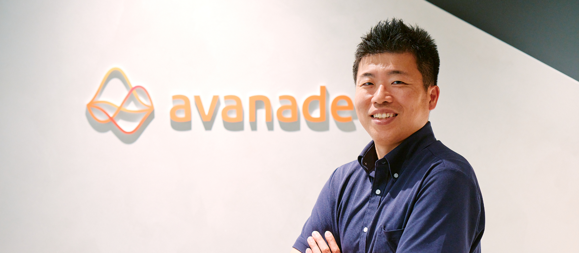 技術力よりコンサルティング力。アバナードのAI支援が選ばれる理由