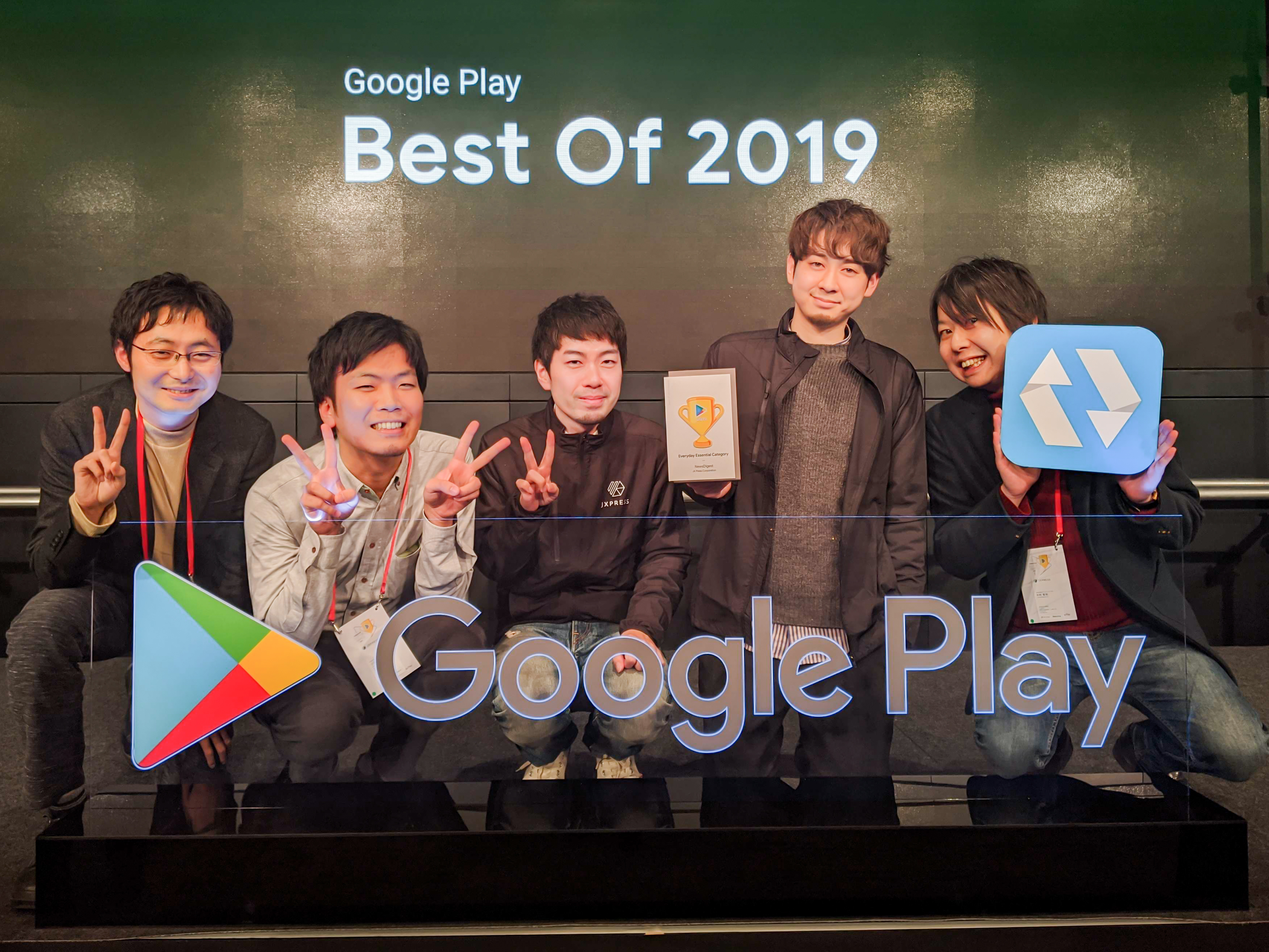 google 安い play 2019 ベスト 予想