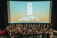 毎年創業月の11月には、全社のキックオフイベントを開催。映画館を貸し切り、1年間の事業の振り返りや来期の展望、そして社内アワードの発表など、全社一丸となって参加するイベントを実施しています。