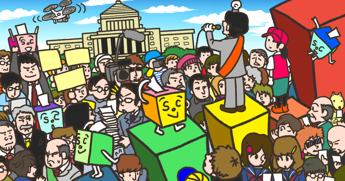 弊社が「日本初」のサービスをリリースしたその背景