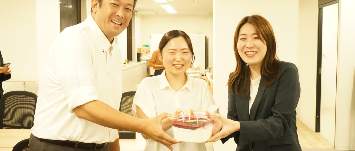 業界TOPを目指しています！ | 自社メディアを一緒に成長させたい方募集！