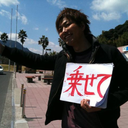 So Shimogama