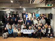 全社会議にて。続々と社員が増えています！