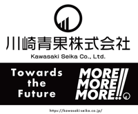 川崎青果株式会社の会社情報
