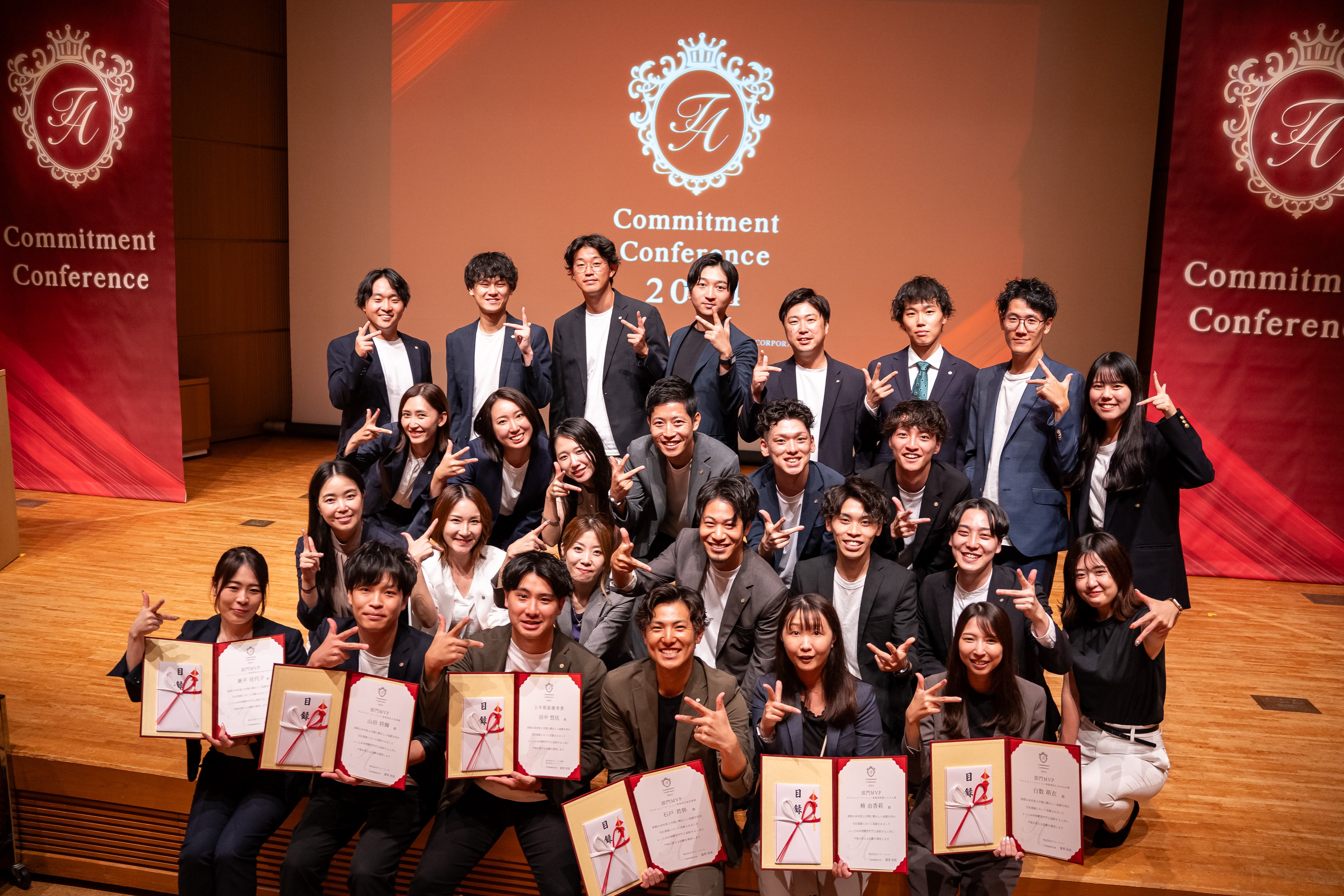 【人と未来を繋ぐ！】ArrowLinkの半期総会レポート