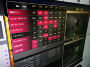 最先端のゴルフシステムを導入。毎スイングで身体の動き56ヶ所が測れる