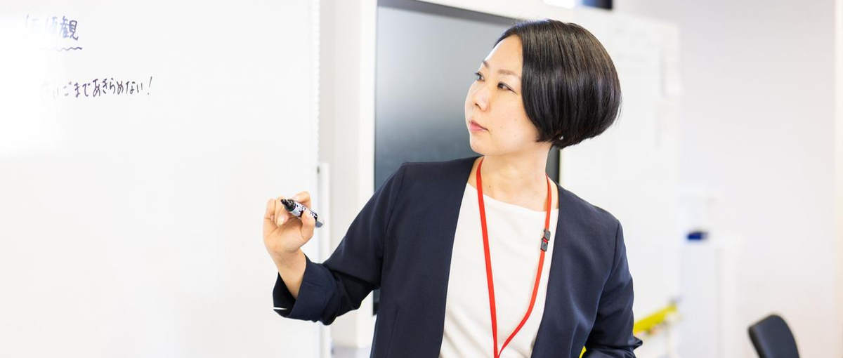 就労支援スタッフ┃自分らしく楽しく働く、の第一歩を一緒にサポート！