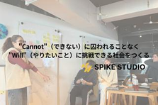 AI×DX｜Power Platformアーキテクトを募集！