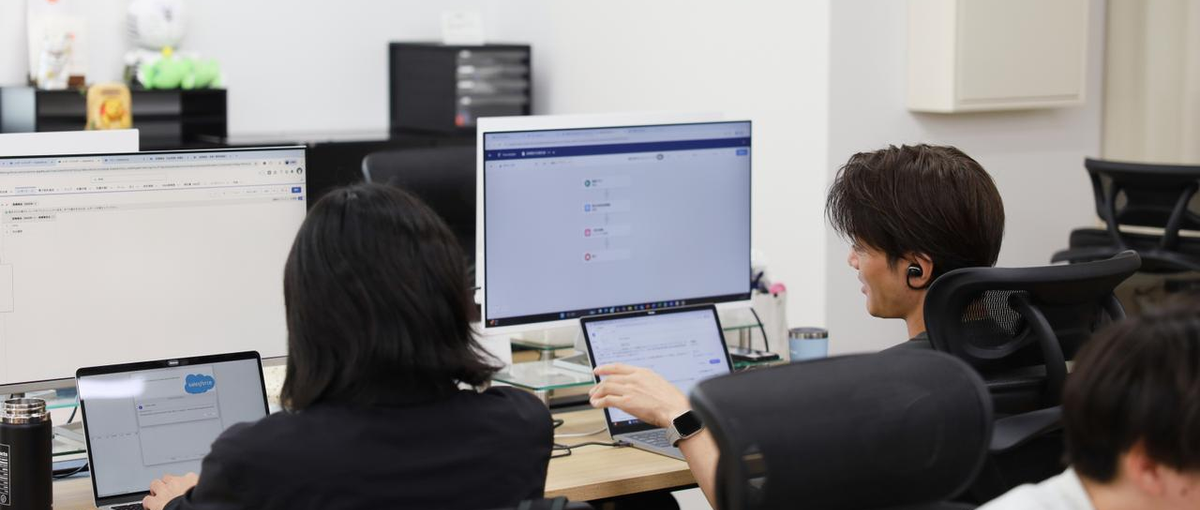 カスタマーサクセス募集｜急成長中IT企業・京都×CS職初期メンバー