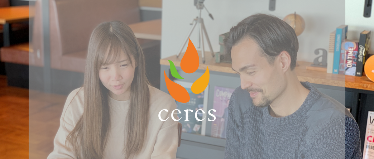 Linuxサーバー構築経験者募集！国内最大級ポイントサイトのインフラ担当！