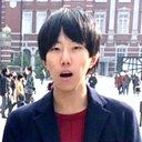 福永 夏樹