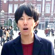 福永 夏樹