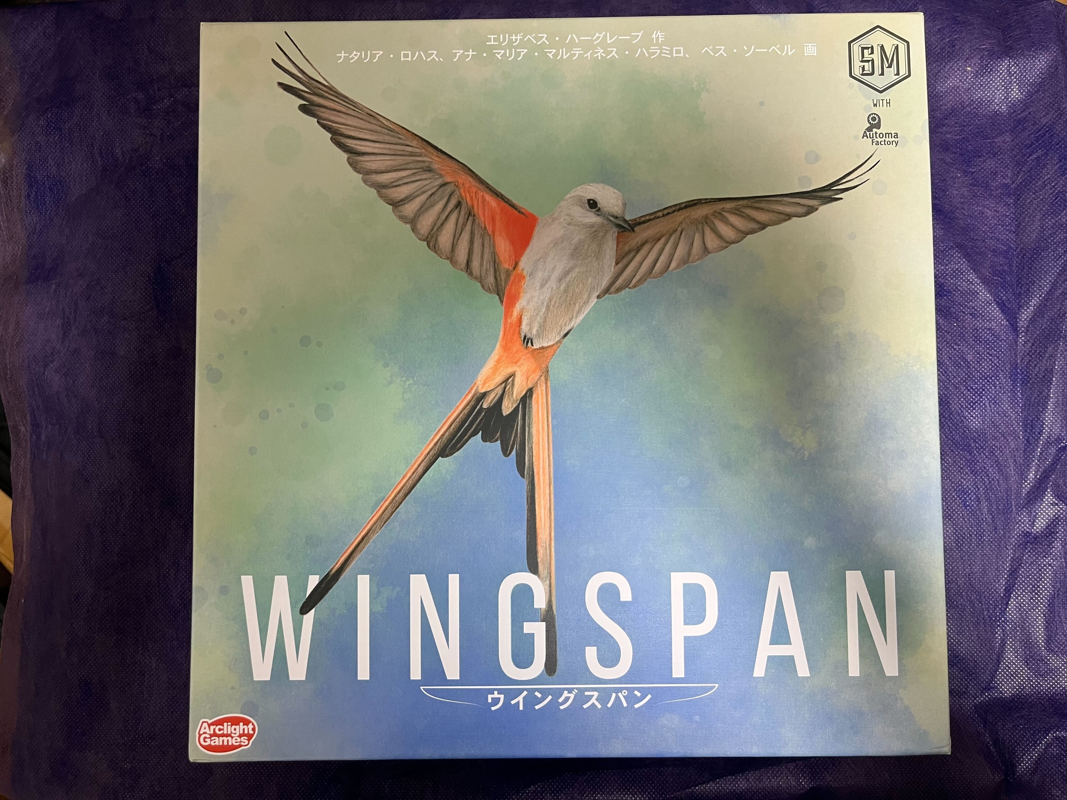 8月のオンライン誕生会🎂