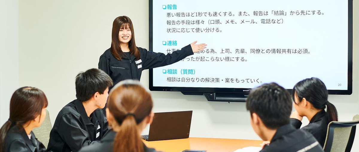 文系も理系も活躍・成長できるフィールドがあります！長野から世界へ