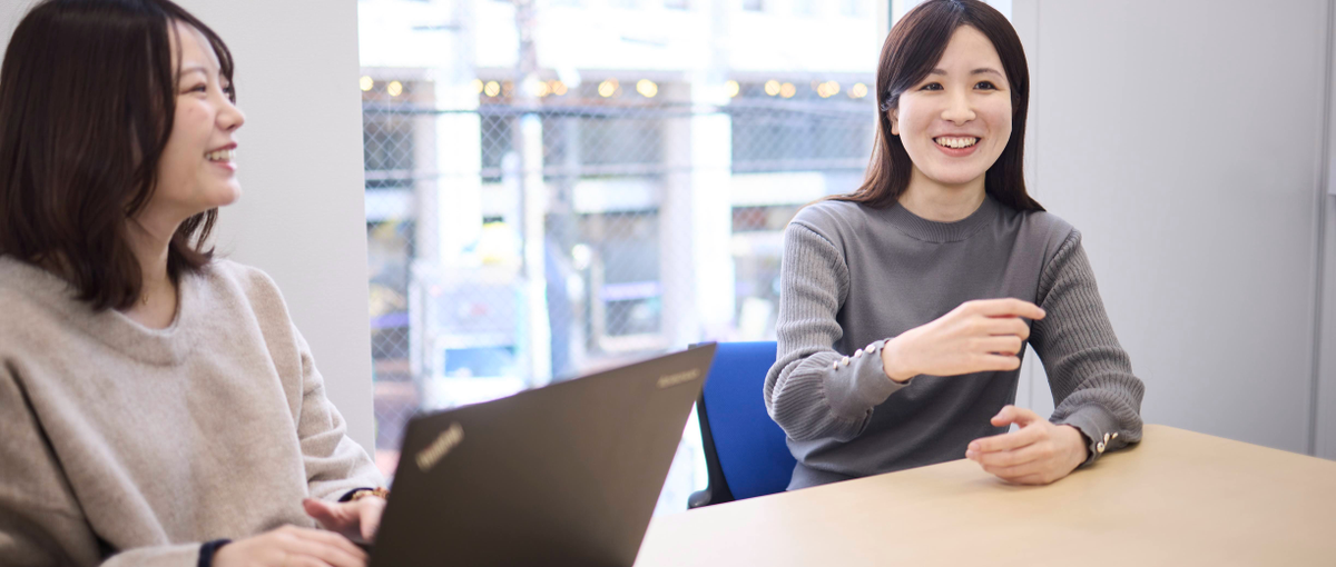 プログラマー｜顧客感動×成長を実現するエンジニア募集