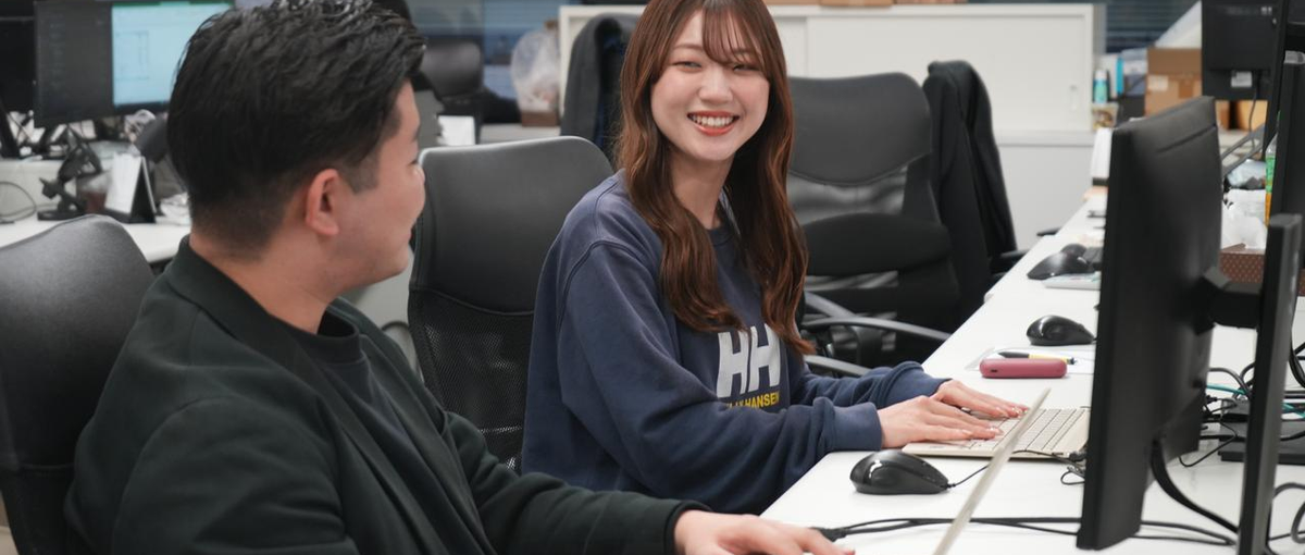  Web広告運用｜経験ゼロから運用スキルを身に着けるチャンスがあります！