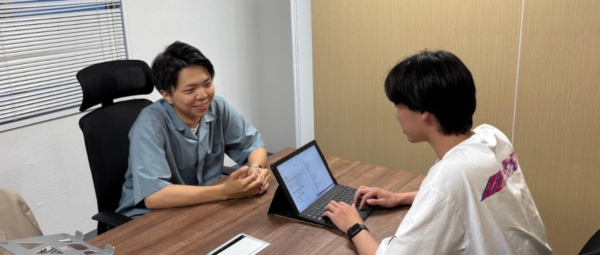 社会人まであと1年！圧倒的に成長してビジネス戦闘力を上げたい27卒募集！！