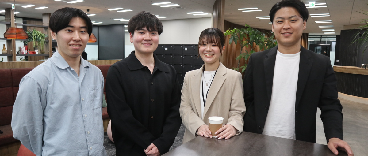 前年比300％成長の環境で本気で成長したい学生募集！！法人営業｜